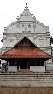 Kadamattom St. George Church.jpg