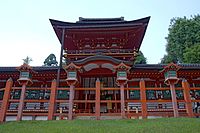 鹿島神宮: 概要, 社名, 祭神