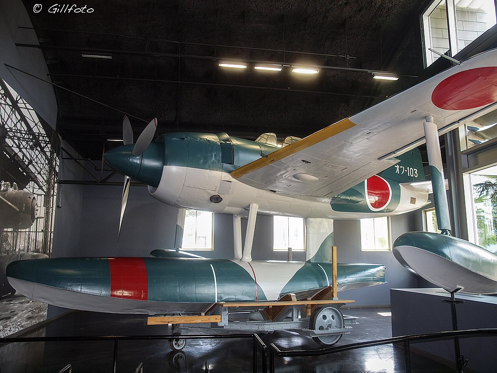 National Museum of the Pacific War - Virtual Tour