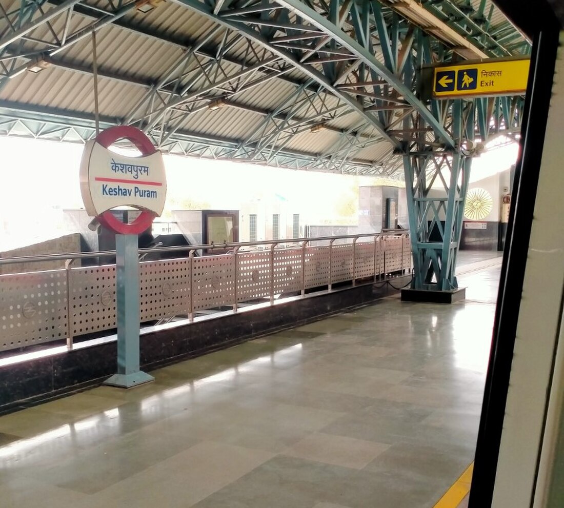 Keshav Puram metro station