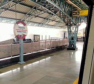 Keshav Puram metro station.jpg