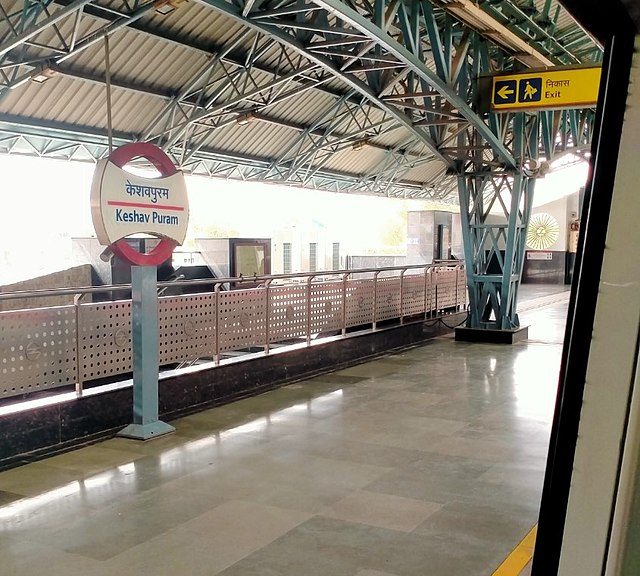 Keshav Puram metro station