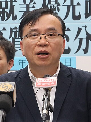 <span class="mw-page-title-main">Kingsley Wong</span> Hong Kong politician