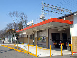 خیابان Kintetsu Kaminotaishi -S-.jpg