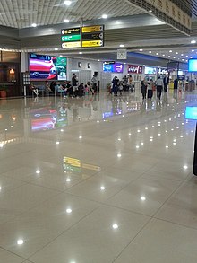 Kish International Airport - 2019