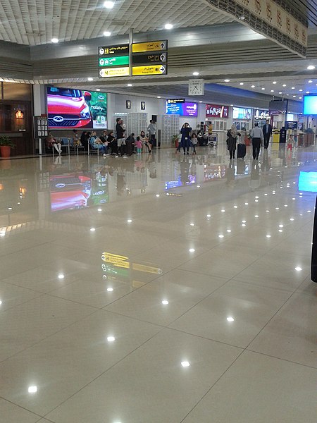 File:Kish International Airport 1.jpg