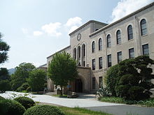 神戸大学