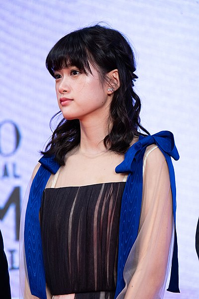 File:Konishi Sakurako from "colorless" at Opening Ceremony of the Tokyo International Film Festival 2019 (49013770661).jpg