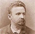 Nikolai Korkunov