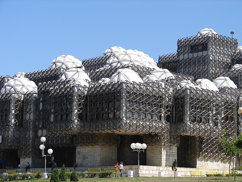 File:Kosovo Library.jpg