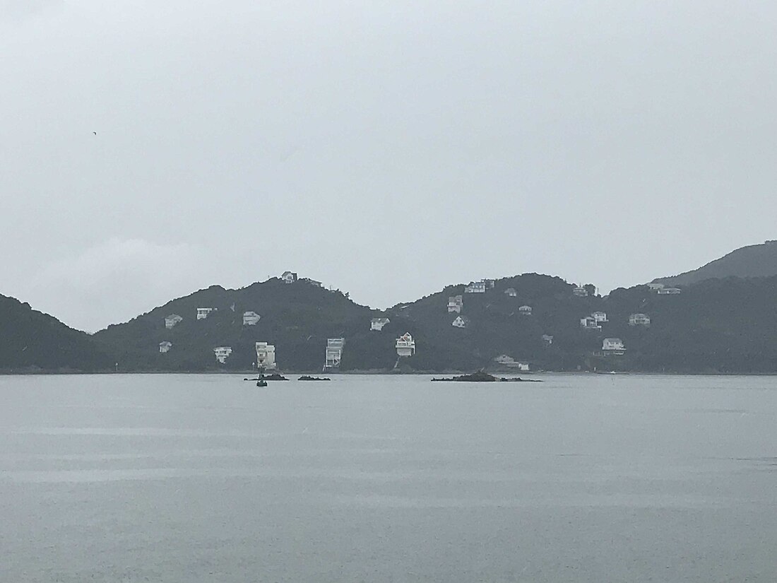 Kō Shima (pulo sa Hapon, Okayama-ken)