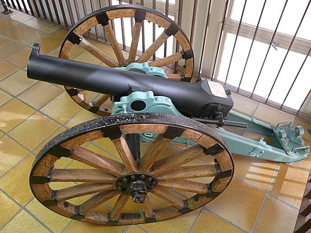 A 7.5 cm Gebirgskanone L/13 C/80, captured in Morocco at the Musée de La Marine Nationale de Toulon.