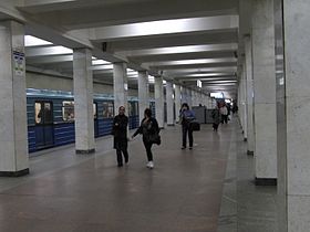 Suuntaa-antava kuva artikkelista Kouzminki (Moskovan metro)