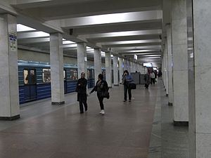 Kouzminki (métro de Moscou)