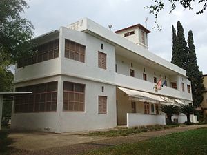 Kvutzat Kinneret Museum (3).jpg