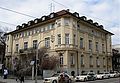 Dental Clinic of the Technical University