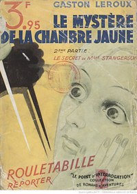 Обложка издания 1932 года