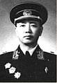 刘华清上将1955年海军少将授衔照。