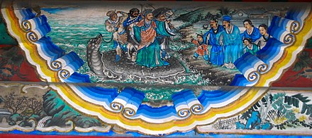 Xuanzang, Monkey King, and companions riding mythological turtle across a river as depicted on a Long Corridor mural, Beijing, China