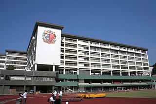 La Salle College Secondary school in Kowloon, Hong Kong