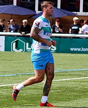 Lucas Walshaw English rugby league footballer