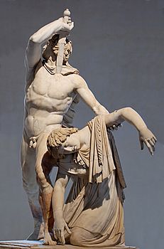 Ludovisi Gaule Altemps Inv8608 n3.jpg