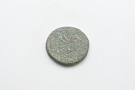 Koin 1 Stuiver 1799-1800