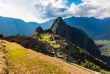 Machu Picchu: Lịch sử, Miêu tả, Hệ thống đường Inca