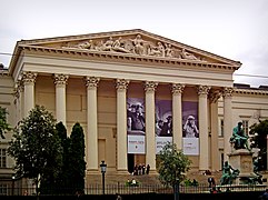 Magyar Nemzeti Muzeum, Budapest.jpg