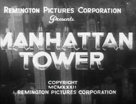 Manhattan Tower (film)