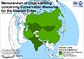 Map Signatories to Siberian Crane MoU.jpg