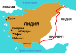 Map of Lydia ancient times-ru.svg