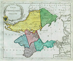 Map of Taurida Oblast 1792 (small atlas).jpg