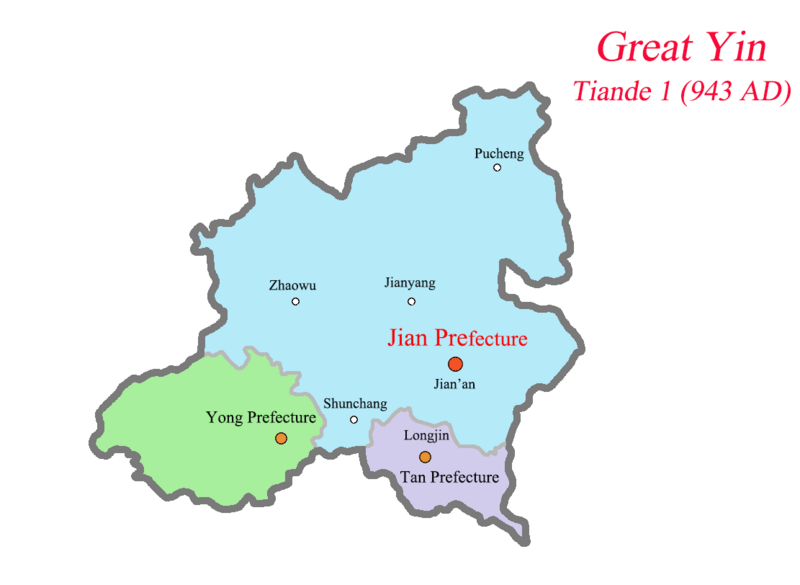 File:Map of Yin (Five Dynasties period).png