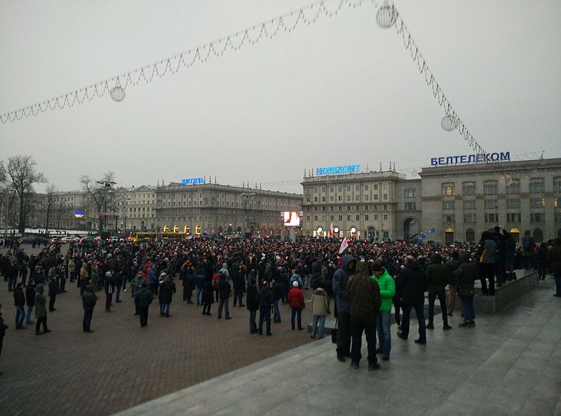 File:Marš aburanych bielarusaŭ, Miensk 02.17.2017.jpg