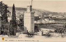 Mausoleum of Sidi M'hamed Bou Qobrine Marabout Sidi M'hamed Alger.jpg