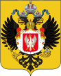 Kongresové Polsko (1815–1832)