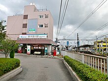 ファイル:Meitetsu_Shin_Kisogawa_Station_01.JPG