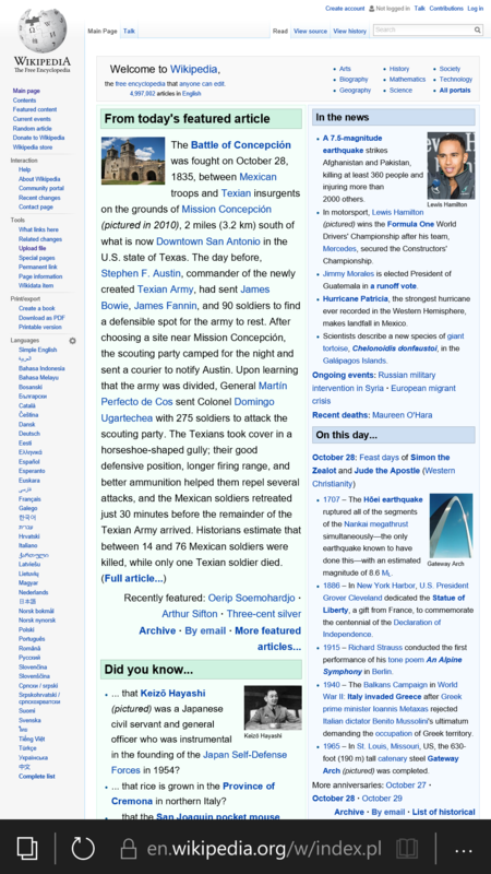 Tập_tin:Microsoft_Edge_Mobile_Desktop_View.png