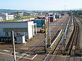 Thumbnail for Minami-Nagaoka Freight Terminal