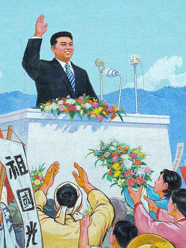 Propaganda mosaic depicting Kim Il Sung's first public speech given in Pyongyang in September 1945, after the liberation of Korea from Japanese occupa