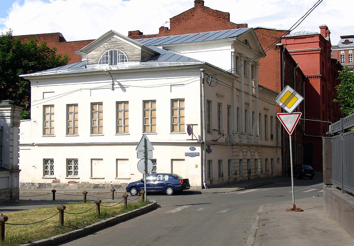 1-й Голутвинский переулок — Википедия