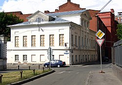 Esquina de 1er y 3er Golutvinsky Lane