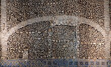 Charnel house in Evora Muro de la capilla de los huesos, Evora, Portugal.jpg