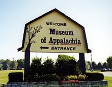 The sign of the Museum of Appalachia, Norris, Tennessee Museumofappalachia-sign2.jpg
