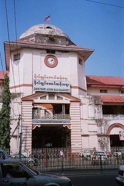 File:Myanmar-Yangon-Bogyoke market.jpg