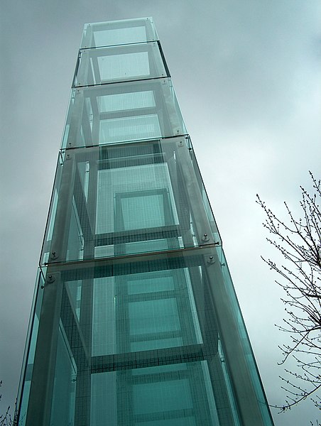 File:N2 Holocaust Memorial.jpg