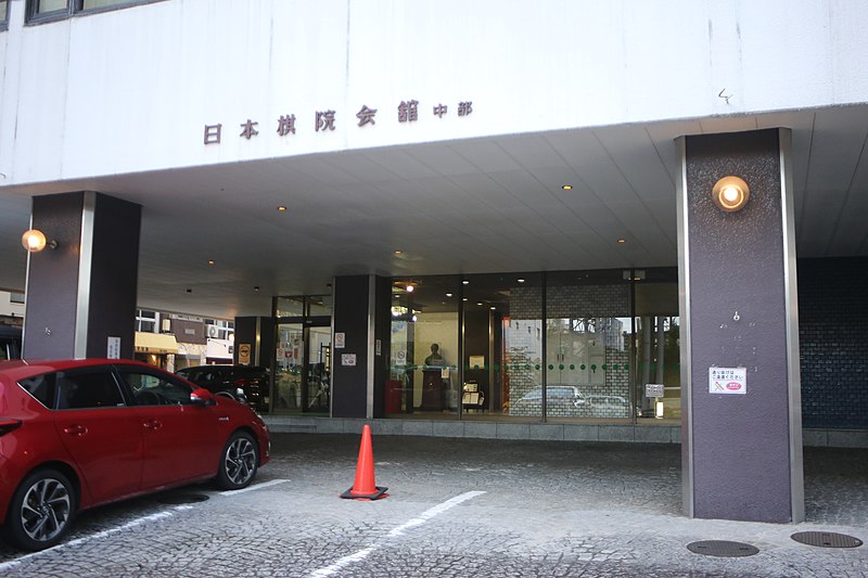 File:NGO Higashi 20220705-03.jpg