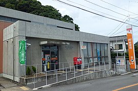 茂木郵便局（長崎県）