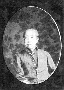 Naitō Masayoshi.jpg